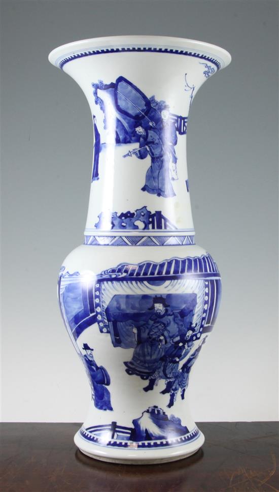 A large Chinese blue and white yen-yen vase, 45cm